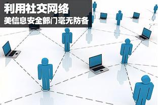 开云app下载官网安卓版截图1